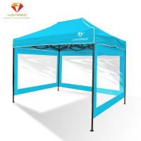 ราคา Luckyfriend เต็นท์พับ เต้นท์อเนกประสงค์ เต็นท์ T1S ผ้าใบ 800D ขนาด 2x3 เมตร ผ้าใบปิดด้านข้าง 3 ผืน เซ็ต กันแดด กันฝน ครบชุด (7370554510)