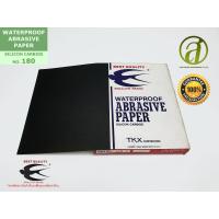 ราคา ลดล้างสต๊อค Swallow Brand กระดาษทรายน้ำ ตรานกนางแอ่น Waterproof Abrasive Paper เบอร์ 180 100 แผ่น แพ๊ค (910720766)