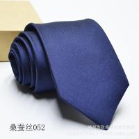 ราคา Bsy1ผูกเน็คไทธุรกิจผ้าไหมหม่อนไหมแท้สำหรับผู้ชาย (19475851701)