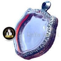 ราคา กรอบพระสำเร็จรูป งานสแตนเลสลายไทย ทรงพระหน้าเสือ รหัส 2030 (20404006807)