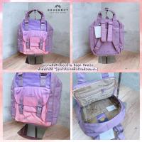 ราคา New พร้อมส่ง Doughnut Macaroon Sky Series New Pastel Series กระเป๋าโดนัท (20235322865)