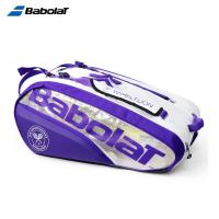 ราคา Babolat ไม้กระเป๋าเทนนิส12กระเป๋าจุของได้มากการออกกำลังกายกลางแจ้งพร้อมที่จับกันน้ำมีที่วางรองเท้า (20662695979)