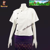 ราคา เสื้อผ้าฝ้าย เสื้อผ้าพื้นเมือง เสื้อพื้นเมืองผู้หญิง เสื้อพื้นเมืองหญิง เสื้อผ้าฝ้ายผ้าพื้นเมือง เสื้อคอจีนหญิง สีขาว (17539675821)