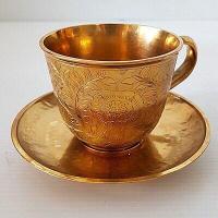 ราคา ถ้วยกาแฟใหญ่ ทองเหลืองตอกลาย พิกุล (13483313239)