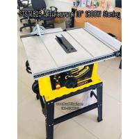 ราคา STST1825 โต๊ะเลื่อยขนาด 10 1800W Stanley (702088802)