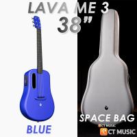 ราคา LAVA ME 3 ME 4 ขนาด 36 38 Smartguitar with Ideal Bag Space Bag Airflow Bag กีตาร์โปร่งไฟฟ้า with LAVA ME3 ME4 (20892481609)