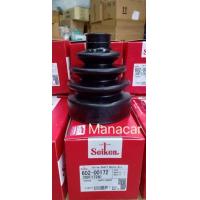 ราคา ยางหุ้มเพลา ขับตัวนอก TOYOTA VIGO 4WD FORTUNER SEIKEN SBT172A (19320277261)