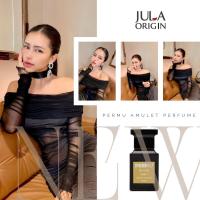 ราคา PERMU BLACK เสน่ห์หา น้ำหอมสายมู น้ำหอมสำหรับคนธาตุดิน ราศีมังกร ราศีกันย์ ราศีพฤษภ (18908199256)