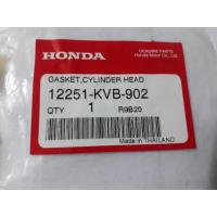 ราคา 12251 KVB 902 ปะเก็นฝาสูบแท้รุ่น Honda คลิ๊ก110ทุกรุ่น แอร์เบรดทุกรุ่น1ชิ้น อะไหล่แท้ศูนย์ (15938654398)