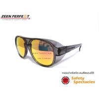 ราคา แว่นนิรภัย แว่นเซฟตี้ Zeen PerfecT ZP168 แว่นตานิรภัย แว่นกันลม แว่นตากันสะเก็ด แว่นใส มีของแถม (9589400982)