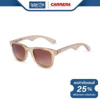 ราคา แว่นตากันแดด CARRERA คาร์เรร่า รุ่น FCE6000 NT (9875688451)