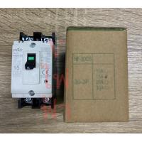 ราคา เบรกเกอร์ MCCB BREAKER รุ่น NF30CS 2P (15827103944)