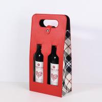 ราคา พร้อมส่งกล่องคุณภาพสูงถุงใส่ไวน์องุ่นถุงใส่ไวน์แดงคู่กล่องของขวัญกล่องหนังถุงหิ้วใช้ได้ทั่วไปกล่องใส่ไวน์แดง (20316266129)