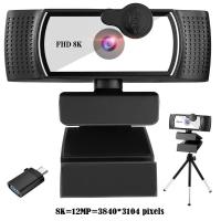 ราคา มีไมโครโฟนในตัวเว็บแคม HD USB 8K 4K 1K สมาร์ท1920X1080P 30fps กล้องกล้องเว็บแคมสำหรับเดสก์ท็อปแล็ปท็อป Nsy1เกมพีซี (20209798695)