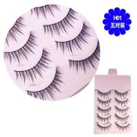 ราคา EGK ชุดผม3D 5คู่ปีศาจน้อยชุดแบบญี่ปุ่นนางฟ้าของขนตาปลอมคนดังออนไลน์ Cos ชุดขนตาการ์ตูนญี่ปุ่นผมเลียนแบบขนตาขนตาปลอมนางฟ้า (19716937397)