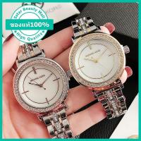 ราคา พร้อมกล่อง MICHAEL KORS นาฬิกาสำหรับผู้หญิง MK คุณภาพสูงหรูหราเพชรทองนาฬิกาข้อมือควอทซ์ นาฬิกาเท่านั้น ไม่มีสร้อยคอ (9763304661)