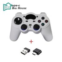 ราคา ขายร้อน 2 4G Android Gamepad เกมแพดไร้สายเกมจอยสติ๊กจอยควบคุม (8926308310)