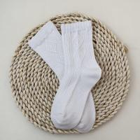 ราคา เกาหลีหลอดน่ารักถุงเท้าญี่ปุ่น ถุงเท้าลูกฟูกถุงเท้าสีขาวผู้หญิงถุงเท้าถุงเท้านักเรียน (8906737149)