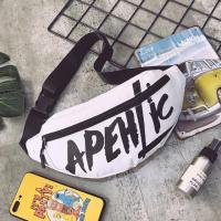 ราคา กระเป๋าคาดอก คาดเอว (17267380952)