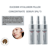 ราคา Eucerin Hyarulon Filler Concentrate Serum 5ml 3 No box (21210902834)