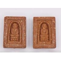 ราคา หลวงพ่อทวด รุ่นที่ละลึก พระบรมสารีริกธาตุศรีลังกา เนื้อว่านแดง ปี48 วัดห้วยมงคล ไม่มีกล่อง (21049748712)