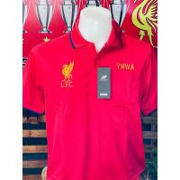 ราคา เสืิอโปโลปักโลโก้ทีมลิเวอร์พูล YNWA (14047286796)