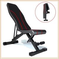 ราคา เก้าอี้ดัมเบล อุปกรณ์ออกกําลังกายที่นั่ง เครื่องช่วยออกกําลังกายในร่มมัลติฟังก์ชั่น อุปกรณ์นั่ง เก้าอี้คว่ํา 180 ม้านั่ง ปรับได้ 8 ระดับ ทนทาน พับเก็บได้ โต๊ะยกดัมเบล (16602764474)