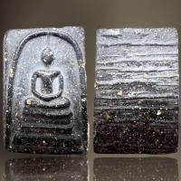 ราคา พระสมเด็จวัดระฆังพิมพ์ใหญ่หลังกระดาน กาบหมาก สีดำพระสมเด็จ (20313182680)