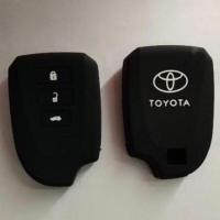 ราคา ซิลิโคนกุญแจ ซิลิโคนรีโมท TOYOTA YARIS 2014 VIOS 2013 TOP ซิลิโคน รีโมท กุญแจโตโยต้า ยาริส วีออส 3ปุ่ม (7160456582)