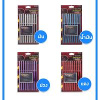 ราคา ชุบแถบสีโครเมี่ยมตกแต่งช่องแอร์ คิ้วตัดขอบแผงช่องแอร์ แถบตกแต่งช่องแอร์ (18497745427)