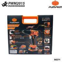 ราคา PUMPKIN 50271 สว่านกระแทกไร้สาย 12V พร้อมแบตเตอรี่ 1 5Ah 1 ก้อน ปรับแรงบิด PWM2015 (14638033610)