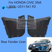 ราคา แผ่นบังโคลนหลังสำหรับ HONDA CIVIC SNA 2006 2011 FA1 FD ฝาครอบบังโคลนล้อหลัง (20501542333)