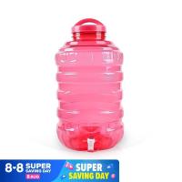 ราคา Watertankshop ถังน้ำ ถังน้ำดื่ม PET ขนาด 18 9 ลิตร ถังน้ำมีก๊อกพร้อมหูหิ้ว รุ่น ลาย 3 bottle (9040721807)