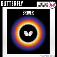 ราคา ยางปิงปอง BUTTERFLY ตระกูล SRIVER มี 3 รุ่น (17229794736)