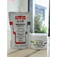ราคา TOVch ขนาด 300 กรัม ครีมยืดผมถาวรขั้นตอนเดียว จบงานเร็วรอบเดียวจบในขั้นตอนเดียว ไม่ต้องรอนาน (15918613119)