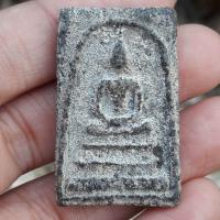 ราคา พระสมเด็จ พระสมเด็จวัดระฆัง สมเด็จพุฒาจารย์โตพรหมรังษี (13929210863)