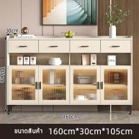 ราคา ตู้เก็บของ ตู้เก็บของโชว์ ตู้เก็บของกระจก ตู้โชว์ ตู้ลิ้นชัก ตู้เก็บของมินิมอล ตู้เก็บของminimal ตู้เก็บของอเนกประสงค์ สวยหรูไม่ซ้ำใคร (18480366266)