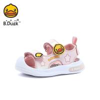 ราคา B Duckรองเท้าแตะเป็ดรองเท้าป้องกันรองเท้าแตะหน้าร้อนสำหรับผู้ชายเด็กผู้หญิงรองเท้ารองเท้าเดินชายหาดระบายอากาศเด็กทนทานต่อการฉีกขาด (19004534862)