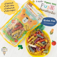 ราคา Begin Baby Food เส้นพาสต้า เส้นสปาเก็ตตี้ เส้นราแเมง แป้งข้าว เกล็ดข้าว กลูเตนฟรี สำหรับเด็ก 8 เดือนขึ้นไป (19575822277)