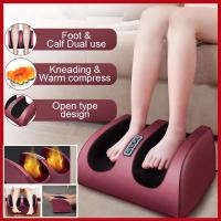 ราคา เครื่องนวดเท้า นวดฝ่าเท้า นวดเท้า เครื่องนวดฝ่าเท้าและเครื่องนวดขาคุณภาพสูง เครื่องนวดเท้า นวดฝ่าเท้า นวดเท้า เครื่องนวดฝ่าเท้าแล (20360083837)