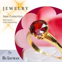 ราคา แหวนพลอย โกเมน เม็ดเดี่ยว ตัวเรือนทองคำแท้ 18K แหวนที่เหมาะ สวมได้ในทุกโอกาส การันตี พลอยแท้ ทองคำแท้ พร้อมใบรับประกันจากทางร้าน (20604320055)
