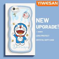 ราคา YIWESAN เคสสำหรับ OPPO A71 A71K ลายการ์ตูนน่ารักโดราเอม่อนโบกสีสันสดใสน่ารักขอบคลื่นครีมนุ่มเคสมือถือกันกระแทกแบบใสสร้างสรรค์เคสโปร่งใสลายกล้องถ่ายรูปเรียบง่ายฝาครอบป้องกันซิลิโคน (17221228731)