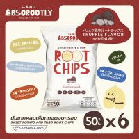 ราคา Absorootly 6 Pax Truffle Sweet Potato and Taro Root Chips มันเทศผสมเผือกทอดอบกรอบรสทรัฟเฟิล 6 ถุง (17310068547)