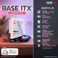 ราคา iHAVECPU คอมประกอบ BASEITX 26 AMD RYZEN 7 7700 3 8GHz 8C 16T ONBOARD ASUS ROG STRIX X670E I GAMING WIFI KINGSTON FURY BEAST x iHAVECPU 16GB 8x2 DDR5 5200MHz BLACK (21113903620)