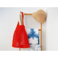 ราคา ชุดคิทโครเชต์ กระเป๋าตาข่าย Vintage Net Bag Kit (11931449915)