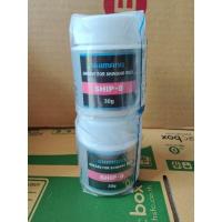 ราคา จารบีรอกตกปลา Shimano Grease DG 01 DG 04 DG 06 DG 12 บริการเก็บเงินปลายทาง สำหรับคุณ (16215177130)