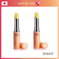 ราคา DHC Lip Cream 1 5g 2 Pcs 7 10 Days Delivery (4827582528)