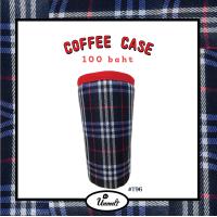 ราคา Unmelt Case Set Scot team ปลอกแก้าน้ำ ปลอกแก้วเก็บความเย็น กระเป๋าเก็บความเย็น แก้วเก็บความเย็น แก้วน้ำ 22oz แก้วน้ำ16oz (16382343014)