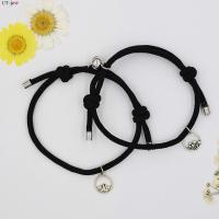 ราคา สร้อยข้อมือแม่เหล็กโลหะผสมคู่2ชิ้นสายรัดข้อมือปรับได้สำหรับวันวาเลนไทน์หรือของขวัญวันเกิด (20261014556)