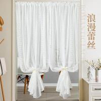 ราคา ECOOL ม่านประตูแบบฝ้ายลาซเบอร์สไตล์ฝรั่งที่หรูหราสำหรับหน้าต่างห้องนอนห้องนั่งเล่นและระเบียง ติดตั้งง่ายๆ ไม่ต้องเจาะรู (20604313014)